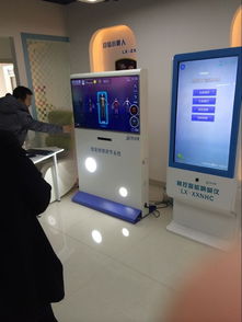 智能心理情緒調(diào)節(jié)系統(tǒng) 技術(shù)開發(fā)全貌與廠家圖景解析