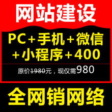重慶植布網絡科技 深耕網絡技術服務，賦能企業數字化轉型